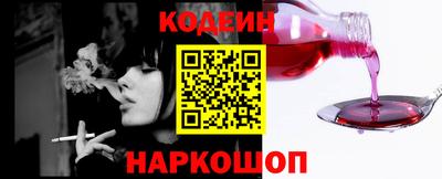 ECSTASY Ипатово