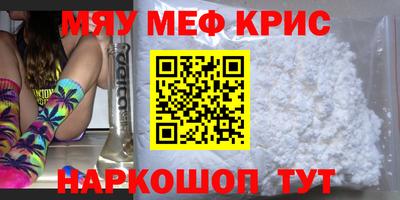 Альфа ПВП Ирбит
