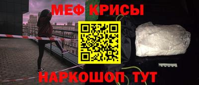 ECSTASY Ипатово