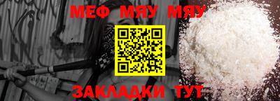Альфа ПВП Ирбит