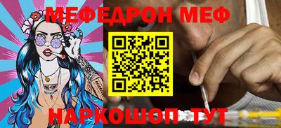 Альфа ПВП Ирбит