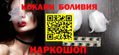 Альфа ПВП Ирбит