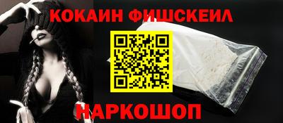 крисы Изобильный