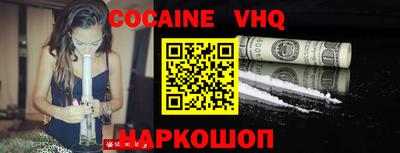 Альфа ПВП Ирбит