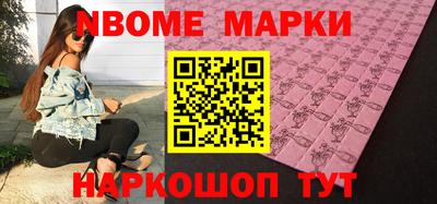 крисы Изобильный