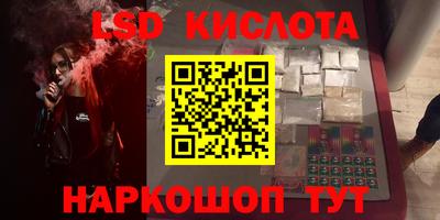 Альфа ПВП Ирбит