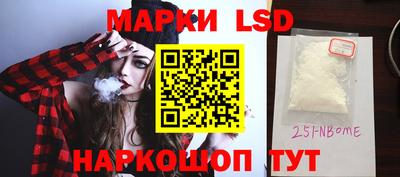ECSTASY Ипатово