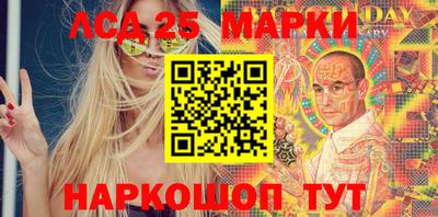 ECSTASY Ипатово