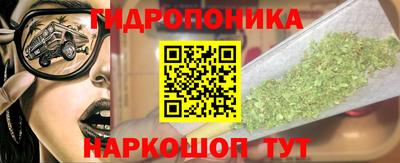 ECSTASY Ипатово