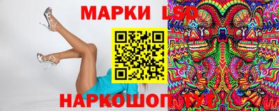 ECSTASY Ипатово