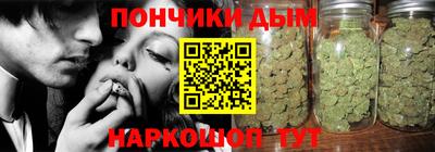 ECSTASY Ипатово