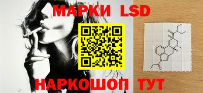 крисы Изобильный
