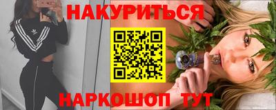 крисы Изобильный