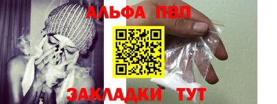 ECSTASY Ипатово