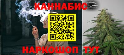 крисы Изобильный