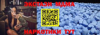 Альфа ПВП Ирбит