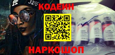 Альфа ПВП Ирбит