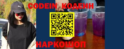 крисы Изобильный