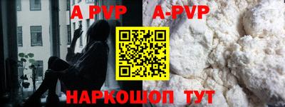 крисы Изобильный