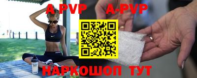крисы Изобильный