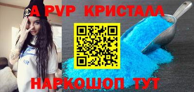 ECSTASY Ипатово