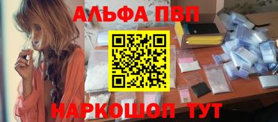 крисы Изобильный