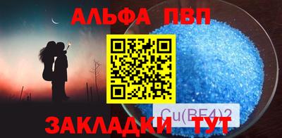 крисы Изобильный