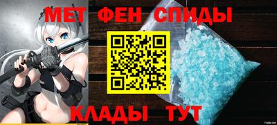 ECSTASY Ипатово
