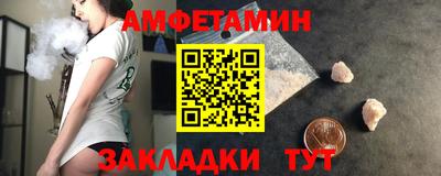 крисы Изобильный