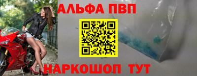 крисы Изобильный