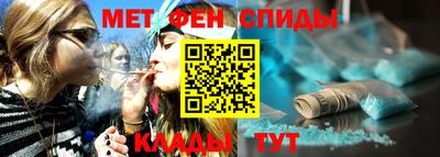 ECSTASY Ипатово