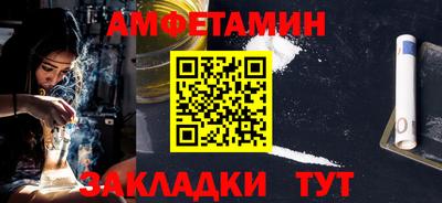 ECSTASY Ипатово