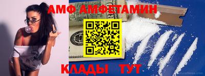 Альфа ПВП Ирбит