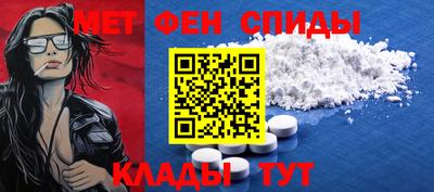 крисы Изобильный