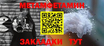 Альфа ПВП Ирбит