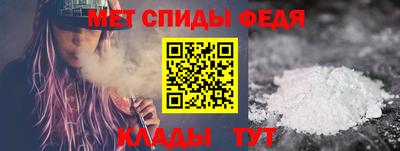 ECSTASY Ипатово