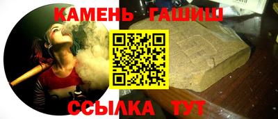 крисы Изобильный