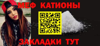 ECSTASY Ипатово